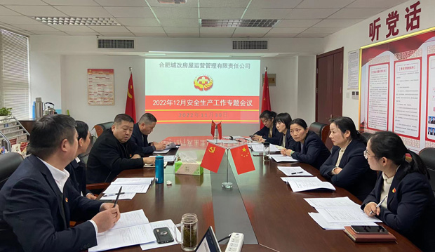 摇钱树娱乐(中国区)有限公司官网