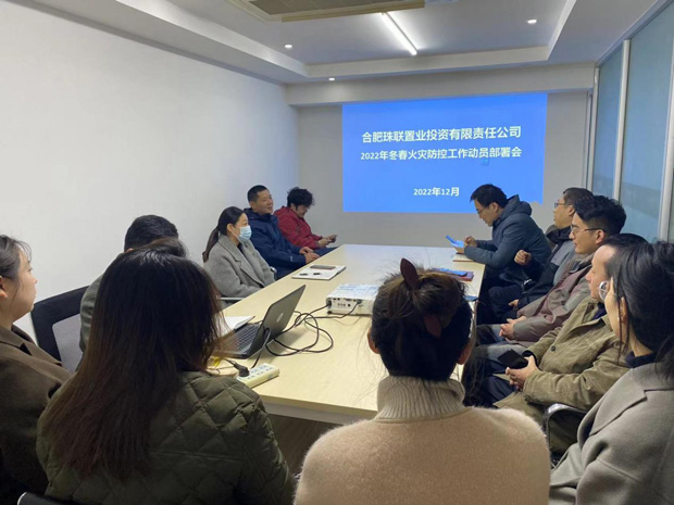 摇钱树娱乐(中国区)有限公司官网