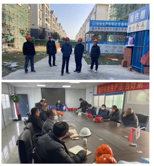 摇钱树娱乐(中国区)有限公司官网