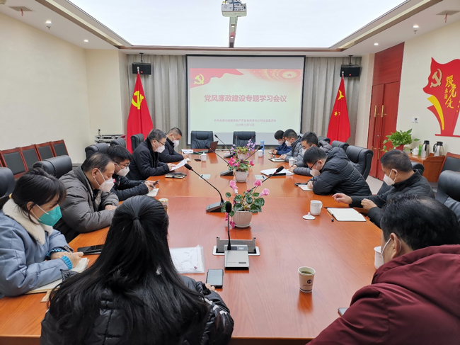 摇钱树娱乐(中国区)有限公司官网