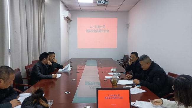 摇钱树娱乐(中国区)有限公司官网
