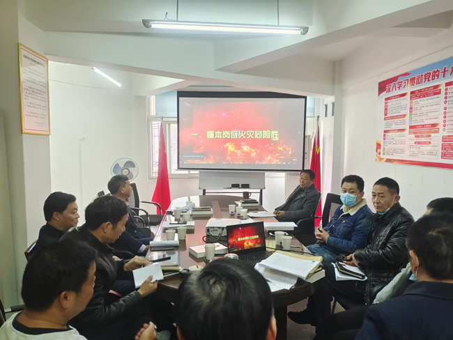摇钱树娱乐(中国区)有限公司官网