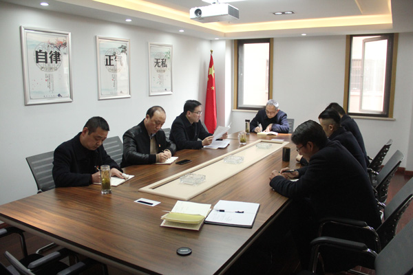 摇钱树娱乐(中国区)有限公司官网