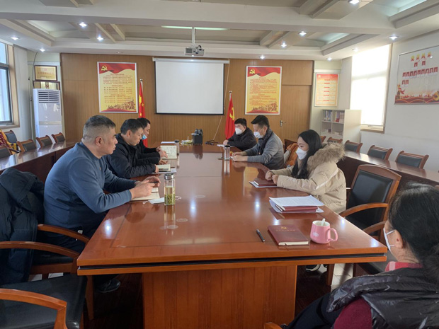 摇钱树娱乐(中国区)有限公司官网