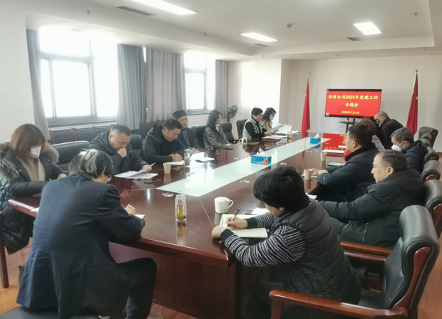 摇钱树娱乐(中国区)有限公司官网