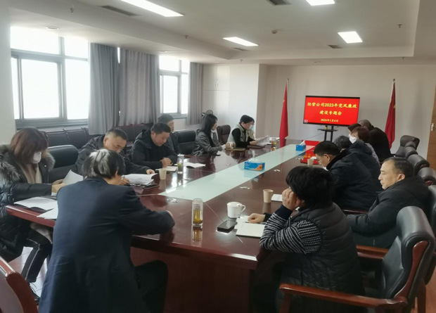 摇钱树娱乐(中国区)有限公司官网
