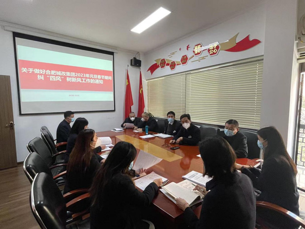 摇钱树娱乐(中国区)有限公司官网