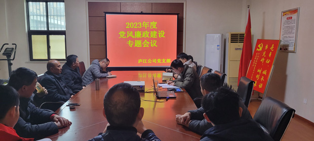 摇钱树娱乐(中国区)有限公司官网