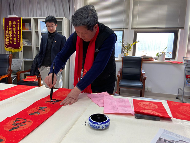 摇钱树娱乐(中国区)有限公司官网