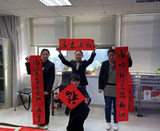 摇钱树娱乐(中国区)有限公司官网