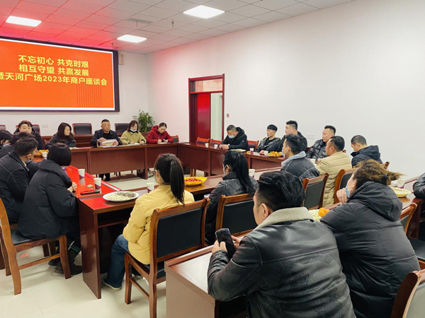 摇钱树娱乐(中国区)有限公司官网
