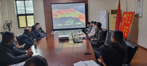 摇钱树娱乐(中国区)有限公司官网