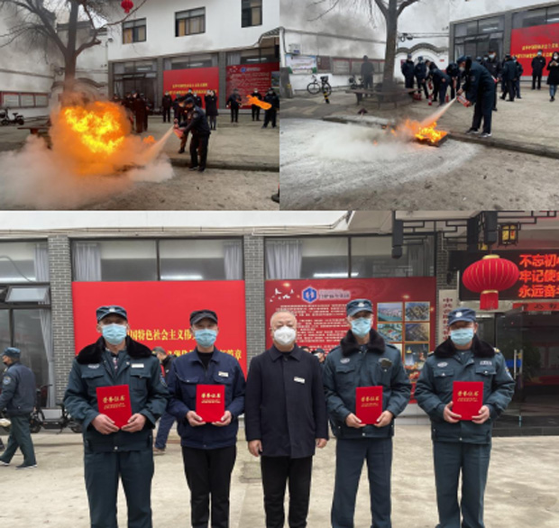 摇钱树娱乐(中国区)有限公司官网