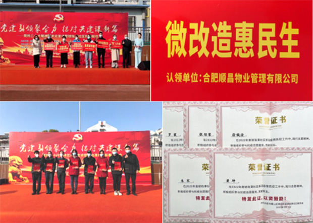 摇钱树娱乐(中国区)有限公司官网