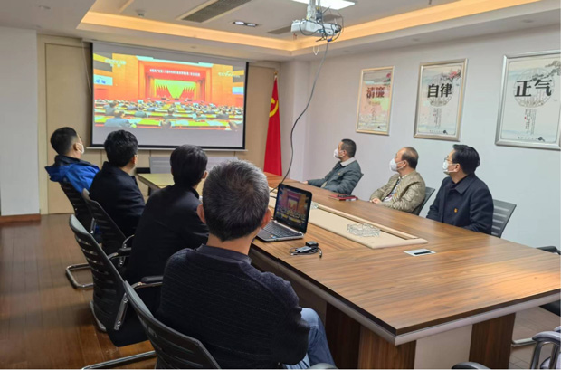 摇钱树娱乐(中国区)有限公司官网