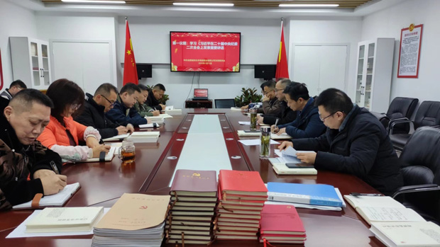 摇钱树娱乐(中国区)有限公司官网