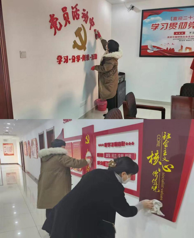 摇钱树娱乐(中国区)有限公司官网