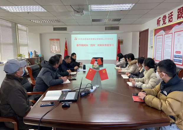 摇钱树娱乐(中国区)有限公司官网