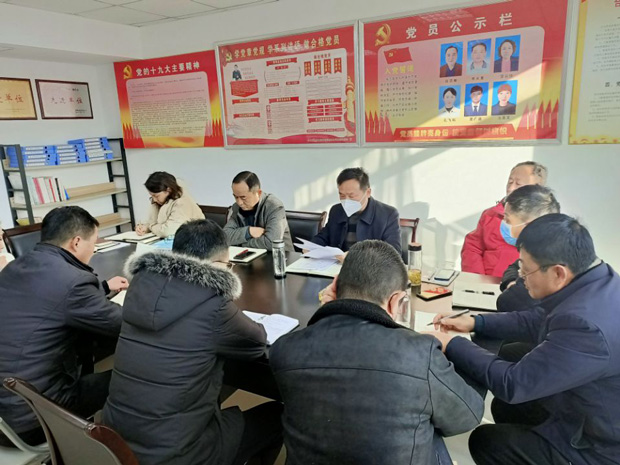 摇钱树娱乐(中国区)有限公司官网