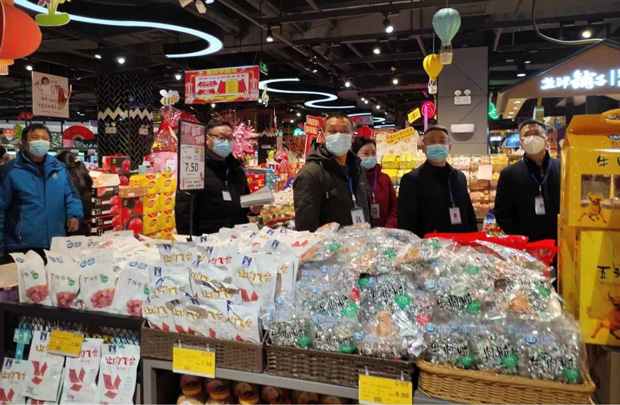 摇钱树娱乐(中国区)有限公司官网