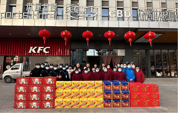 摇钱树娱乐(中国区)有限公司官网