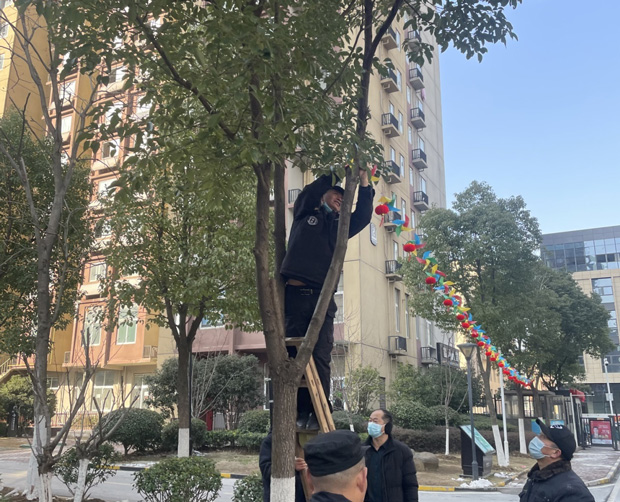 摇钱树娱乐(中国区)有限公司官网