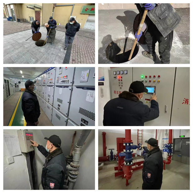 摇钱树娱乐(中国区)有限公司官网