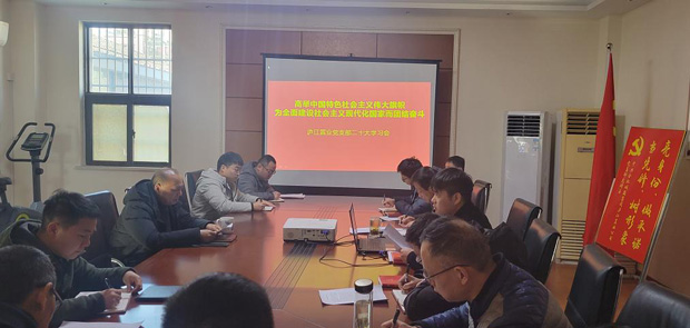 摇钱树娱乐(中国区)有限公司官网
