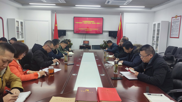 摇钱树娱乐(中国区)有限公司官网