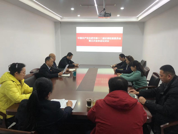 摇钱树娱乐(中国区)有限公司官网