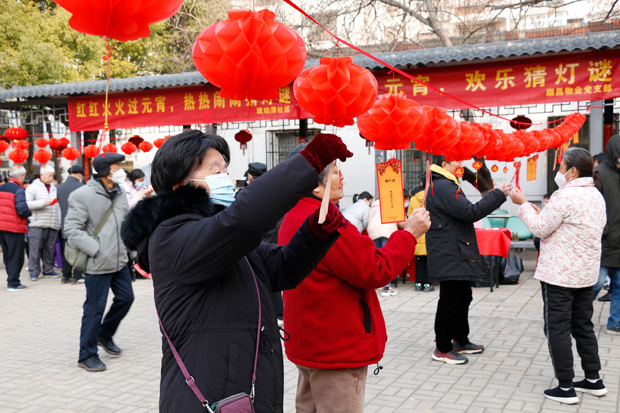 摇钱树娱乐(中国区)有限公司官网