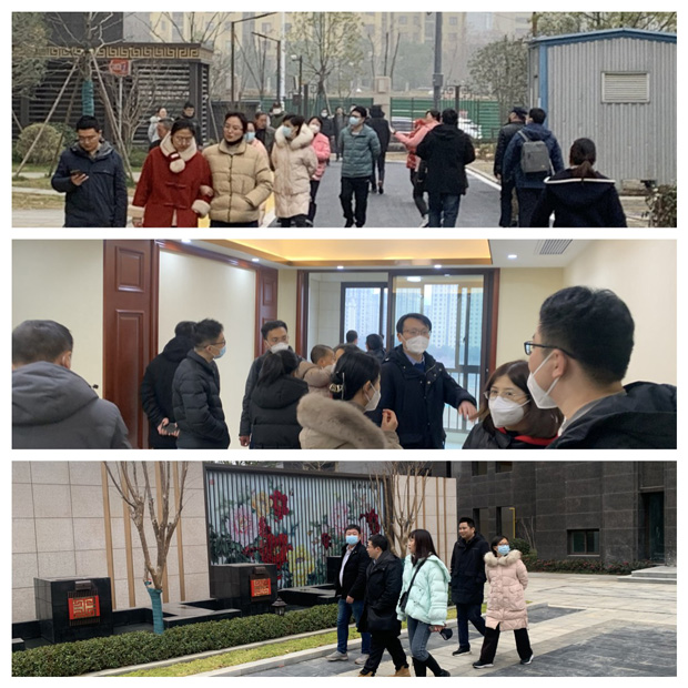 摇钱树娱乐(中国区)有限公司官网