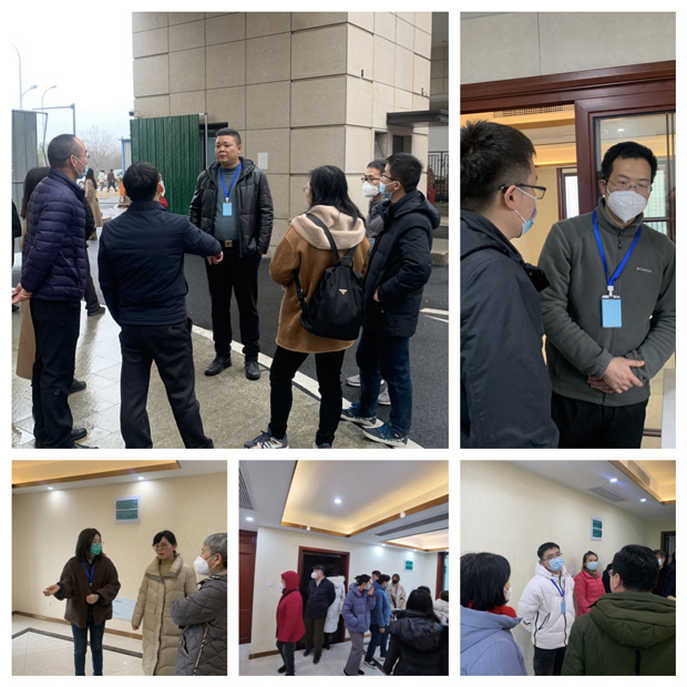摇钱树娱乐(中国区)有限公司官网