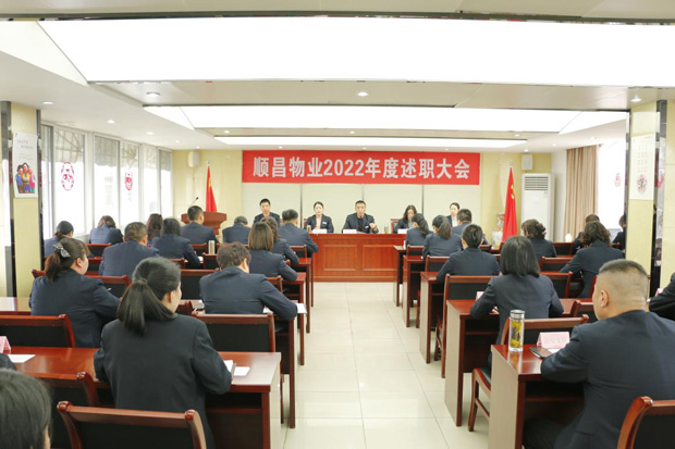 摇钱树娱乐(中国区)有限公司官网