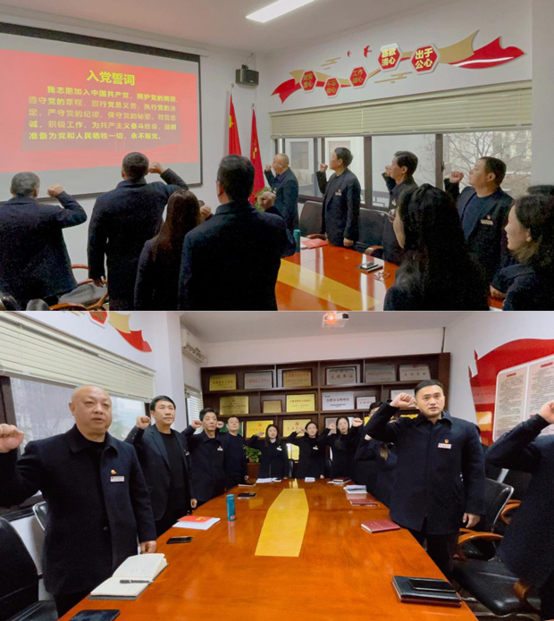 摇钱树娱乐(中国区)有限公司官网