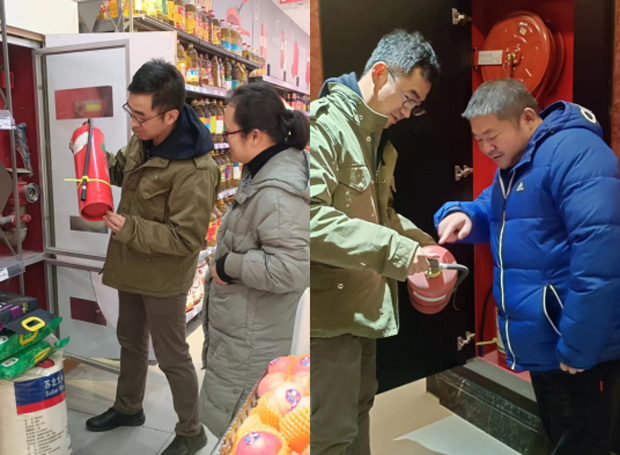 摇钱树娱乐(中国区)有限公司官网
