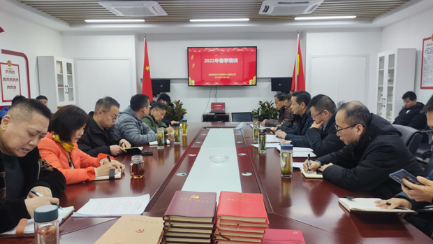 摇钱树娱乐(中国区)有限公司官网
