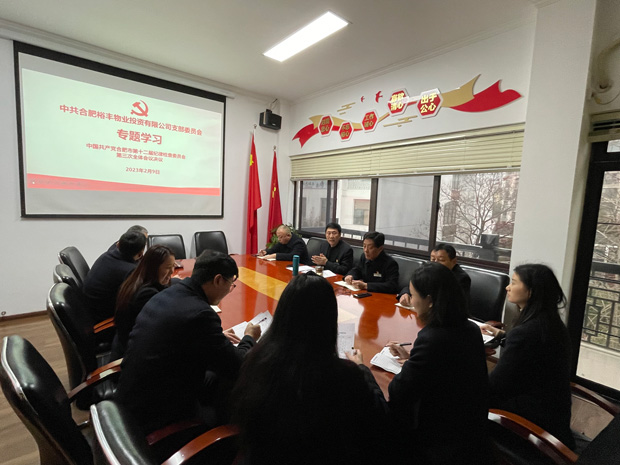 摇钱树娱乐(中国区)有限公司官网