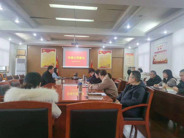 摇钱树娱乐(中国区)有限公司官网