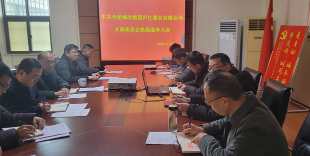 摇钱树娱乐(中国区)有限公司官网
