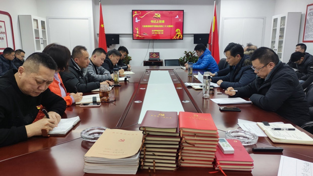 摇钱树娱乐(中国区)有限公司官网