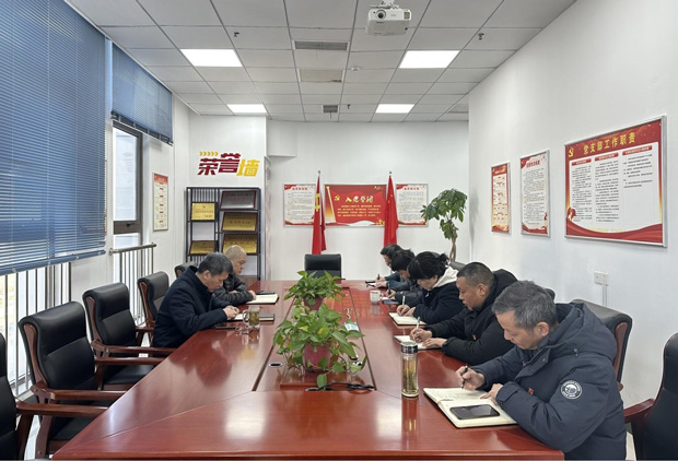 摇钱树娱乐(中国区)有限公司官网