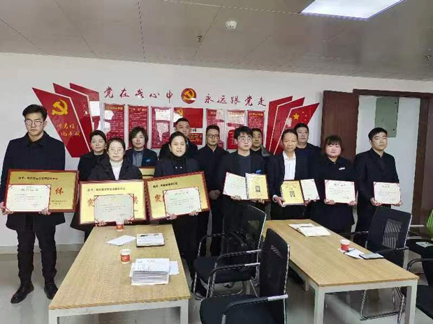 摇钱树娱乐(中国区)有限公司官网