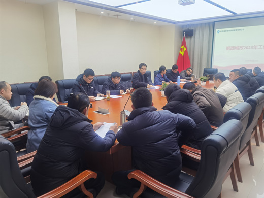 摇钱树娱乐(中国区)有限公司官网