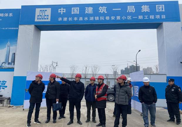 摇钱树娱乐(中国区)有限公司官网