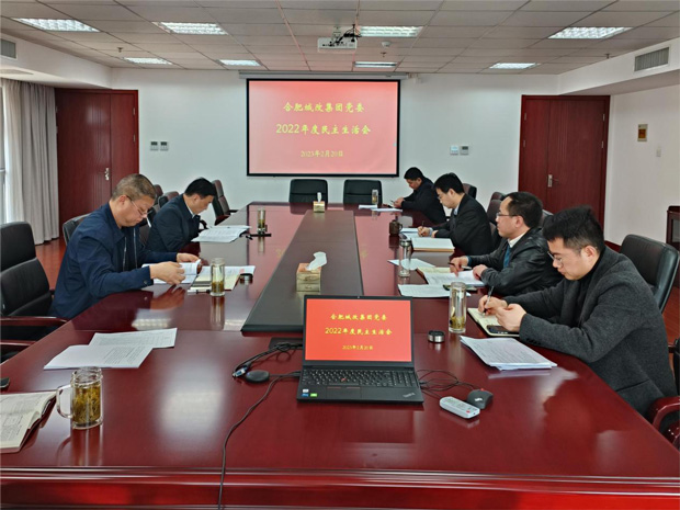 摇钱树娱乐(中国区)有限公司官网