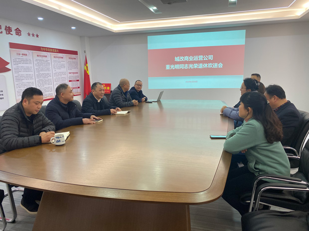 摇钱树娱乐(中国区)有限公司官网