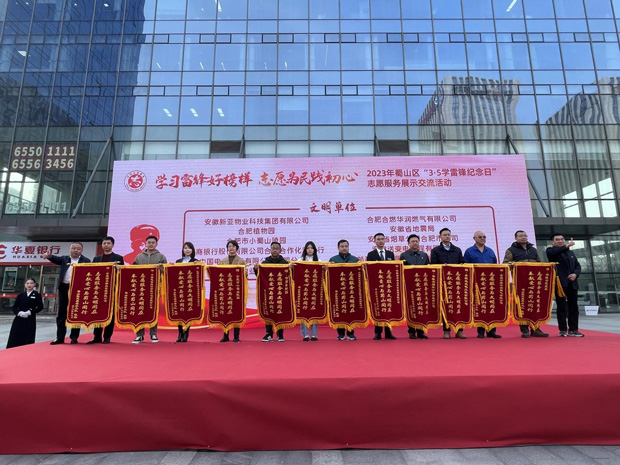 摇钱树娱乐(中国区)有限公司官网