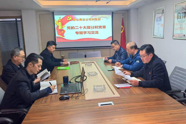 摇钱树娱乐(中国区)有限公司官网
