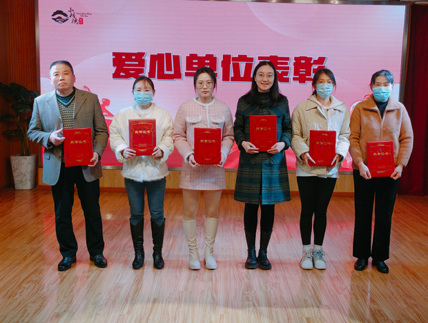 摇钱树娱乐(中国区)有限公司官网